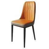 Nordic Light Luxury Stand Stchels Mustring Simple Modern Back Casual Leather Hotel Hotel, чтобы договориться о столе и стульях Mahjong