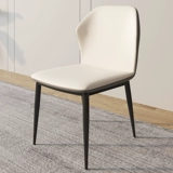 Nordic Light Luxury Stand Stchels Mustring Simple Modern Back Casual Leather Hotel Hotel, чтобы договориться о столе и стульях Mahjong