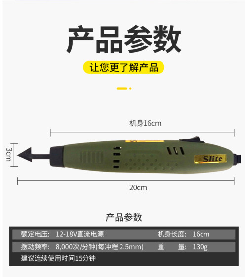 18W 미니 샌더 그라인더 도구 펜 유형 폴리 셔 전기 연삭 도구 고정 속도/조정 가능한 속도 폴리 셔