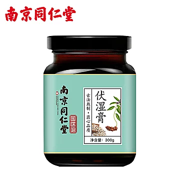 【买2发3】南京同仁堂茯苓膏300g