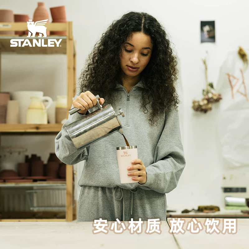 Кофейный вакуумный термос Stanley маленький ручной из нержавеющей стали