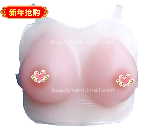 Transparent sling adhesive style one-piece silicone prosthetic milk D cup CD cross-dressing force real men to dress up women to wear fake breasts