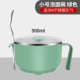 Đức 304 bát inox ăn liền có nắp đậy học sinh hộp cơm trưa trẻ em ăn liền cốc cốc ký túc xá hộp ăn trưa - Hộp cơm điện sưởi ấm hộp cơm điện bear dfh-b20j1	