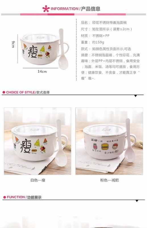 Creative multi - purpose lunch box lid couples kitchen mercifully rainbow such as bowl bowl with cover the student 's dormitory hand bowl dishes easily