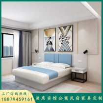 Hotel Furniture Bed Full Custom Service Apartment Standard Room Bed B&B Rental House Single Room Bedside Table TV Cabinet
