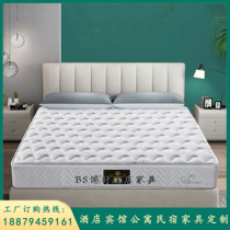 Simmons mattress modern minimalist soft and hard dual-use custom size hotel apartment economical independent spring mattress