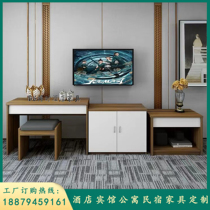 Hotel furniture simple combination table hotel custom modern TV cabinet apartment out housing homestay wardrobe luggage rack