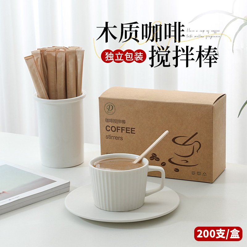 Individually Packaged Wooden Coffee Stir Sticks, Disposable Long-Handled Wooden Stir Sticks for Milk Tea, Wooden Sticks for Hot Drinks and Tea