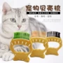 Pet cung cấp chó mèo lông ngắn thay đổi lông dài Teddy beauty sạch lông len chải tóc - Cat / Dog Beauty & Cleaning Supplies 	lược chải xù lông chó