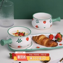 ezicok cute instant noodle bowl Ceramic tableware set Household Japanese breakfast plate Simple soup bowl noodle bowl with handle