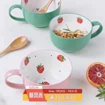 ezicok breakfast cup Ceramic milk cup Large capacity water cup Household cute soup cup Cereal cup mug