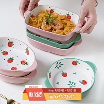 Ceramic baking bowl Strawberry baking plate Baking tableware baking bowl ins creative household plate Oven special baking plate