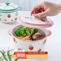 ezicok ceramic instant noodle bowl Household with lid noodle bowl Binaural creative big bowl Cute student bowl Dormitory soup bowl