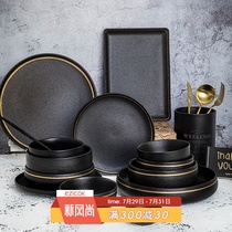 ezicok Western food plate Ceramic tableware Breakfast plate disc Household simple deep plate Pasta plate flat plate steak plate