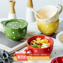 ezicok ceramic cup Milk cup Breakfast tableware Household cereal cup Large capacity water cup Wave point cute breakfast cup