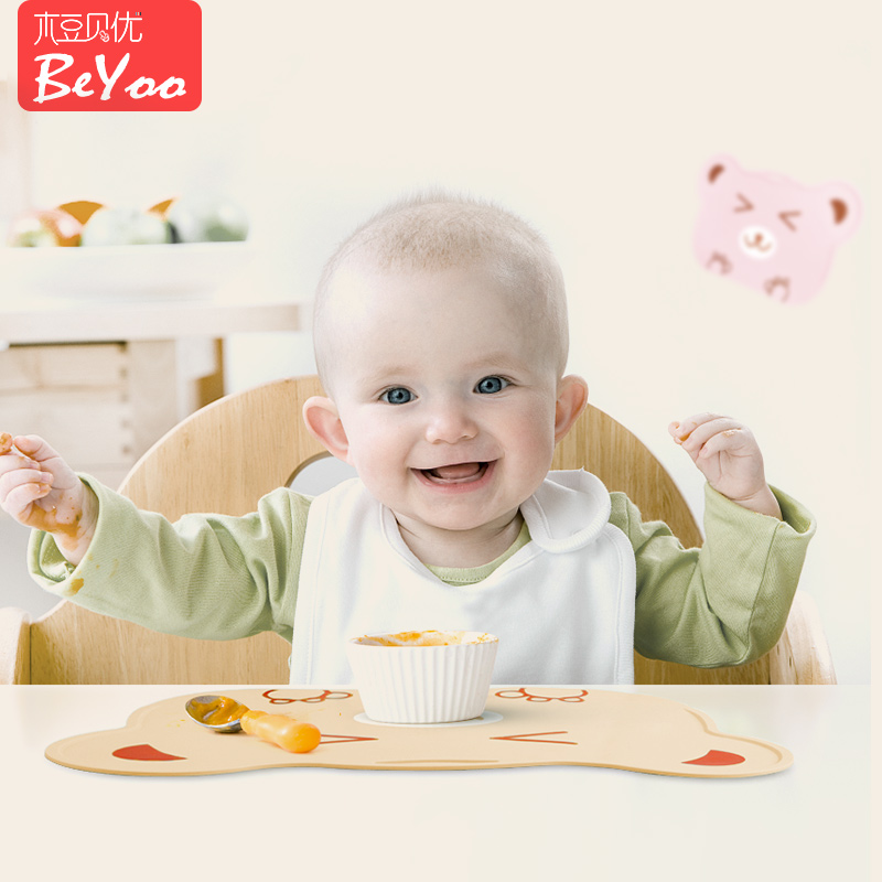 Baby silicone Silicone Dining Mat Children Elementary School Lunch Mat waterproof and anti-oil table mat rectangular heat insulation cushion can be folded