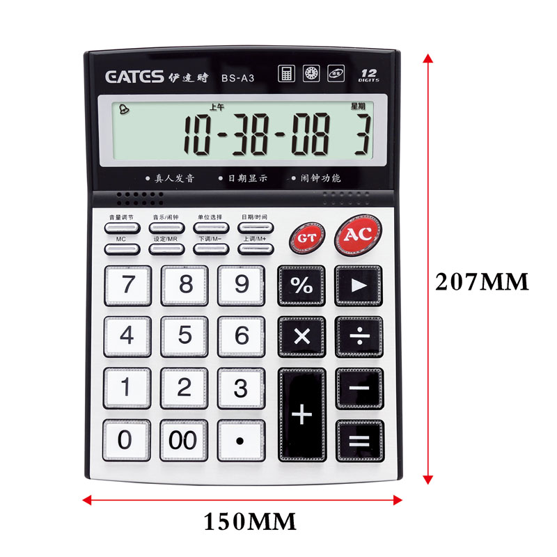 EATES Ida time voice calculator BS-A3 with calendar time transparent button office business type
