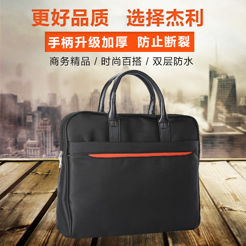 Jerry portable Oxford canvas information bag file bag A4 zipper bag cotton briefcase male lady business