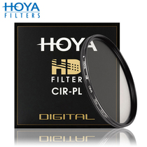 HOYA Po Valley CPL Polaroid Mirror HD High-definition 58 58 67 67 77 77 82mm Nikon Canon Camera Polarized Filters