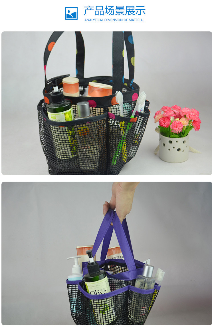 Подробная информация о хранении ванны BAG_09.JPG