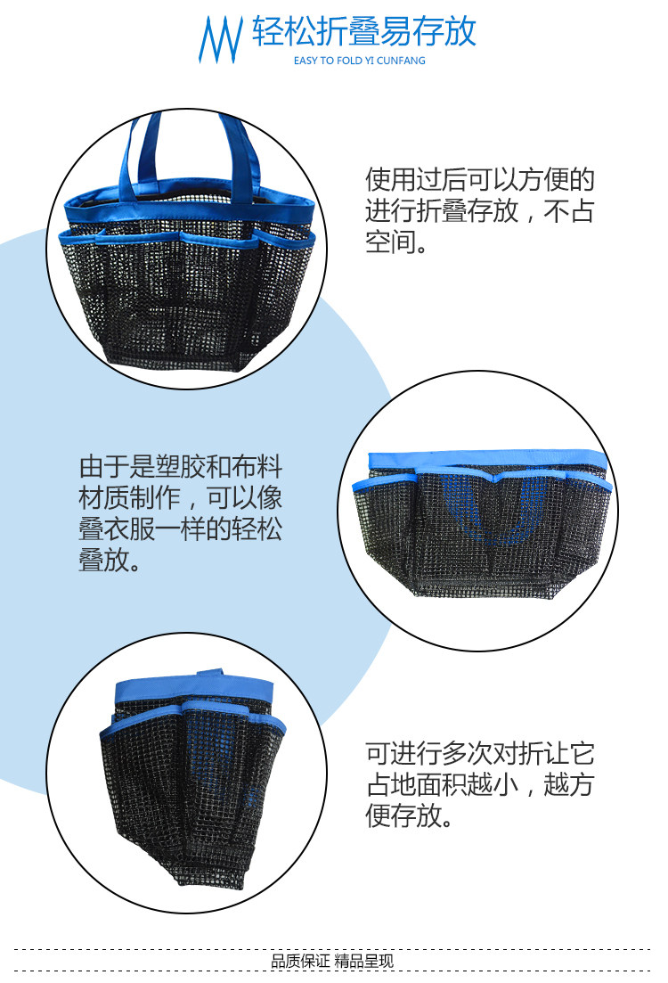 Подробная информация о хранении ванны Bag_04.jpg