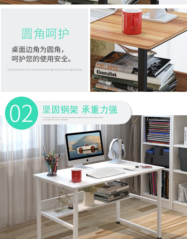 Bàn máy tính bàn máy tính bàn bàn học sinh bàn đơn giản bàn đơn giản kinh tế hiện đại bàn - Bàn ban vi tinh