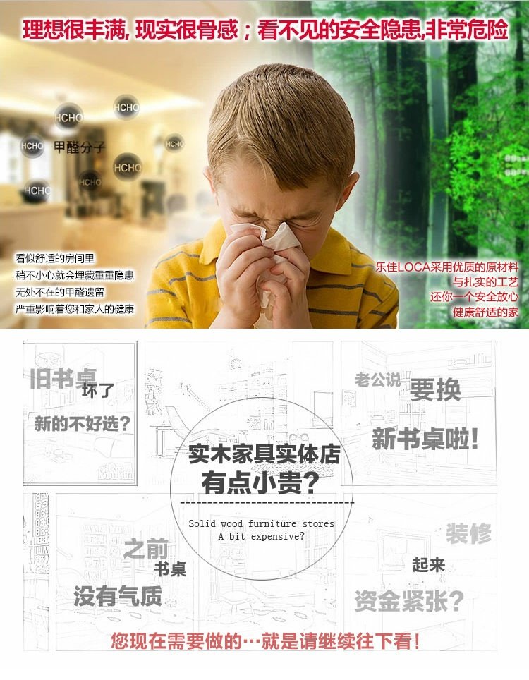 Căn hộ nhỏ mini máy tính để bàn đơn giản bàn kinh tế nhà đơn giản bàn máy tính xách tay không gian bàn - Bàn bàn máy tính giá rẻ