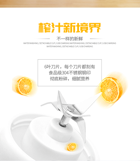 máy xay sinh tố mini Máy ép trái cây cầm tay có thể sạc lại đa chức năng mini sinh viên ký túc xá trái cây tự động máy xay đồ ăn dặm cho bé