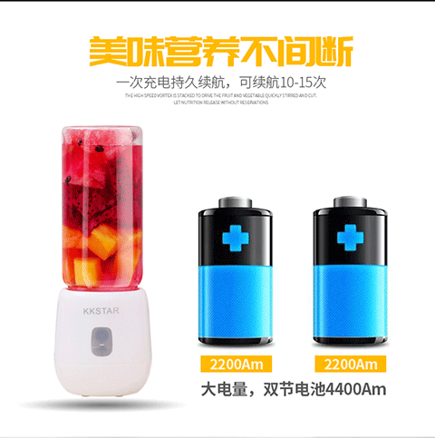 máy xay sinh tố mini Máy ép trái cây cầm tay có thể sạc lại đa chức năng mini sinh viên ký túc xá trái cây tự động máy xay đồ ăn dặm cho bé