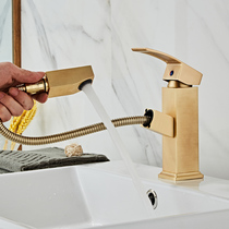 Nordic brushed gold pull-out faucet Hot and cold all copper bathroom table under the sink Simple and light luxury