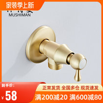 Nordic Wire Drawing Gold Total Copper Thickening Triangle Valve Hot And Cold Water Stop Valve Home Switch Water Splitting Valve Golden Light Lavish