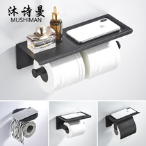 Nordic black hole-free toilet bathroom toilet stainless steel tissue holder Toilet paper holder Roll paper holder Mobile phone holder