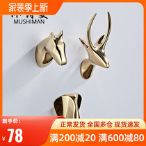 Nordic postmodern small hook Hyon cloak hook gold Animals Decorative Bedroom Wall Minimalist Light Lavish Pendant