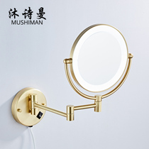 Nordic Brass Wire Drawing Bathroom Makeup Mirror Led With Lamp Bifacial Enlargement Cosmetic Mirror Wall-mounted Folding Telescopic Gold