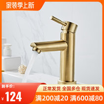 Nordic tap stainless steel wire drawing gold minimalist light extravagant bathroom surface basin tap hot and cold table upper and lower basin for home