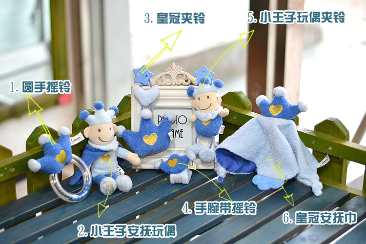 Coffret cadeau pour nouveau-né AIDE - Ref 1954826 Image 33