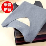 [寰风粧淇濇殩鑳屽績鐢峰＋绉嬪啲瀛ｅ姞缁掕殨涓濊创鐗囧唴绌块槻瀵掗┈鐢插ぇ鐮佹棤鐥曟墦搴曡～]
