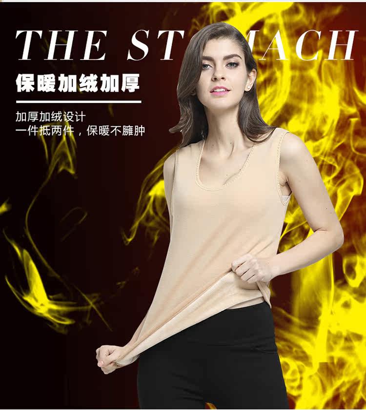 Sous-vêtement chaud jeunesse en polyester, polyester,  - Ref 715706 Image 11