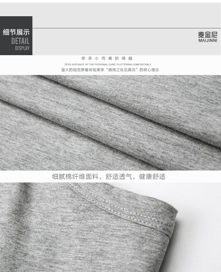 Của nam giới vest cotton nam vest mùa hè mỏng stretch đáy nam thể dục thể thao cotton đáy không tay vest áo khoác nam giả vest