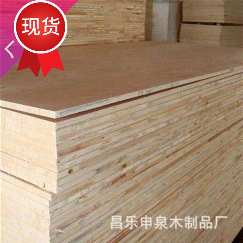 Manufacturers produce 13cm building template poplar plywood multi-layer board plywood anti-corrosion◆Custom◆Wood package