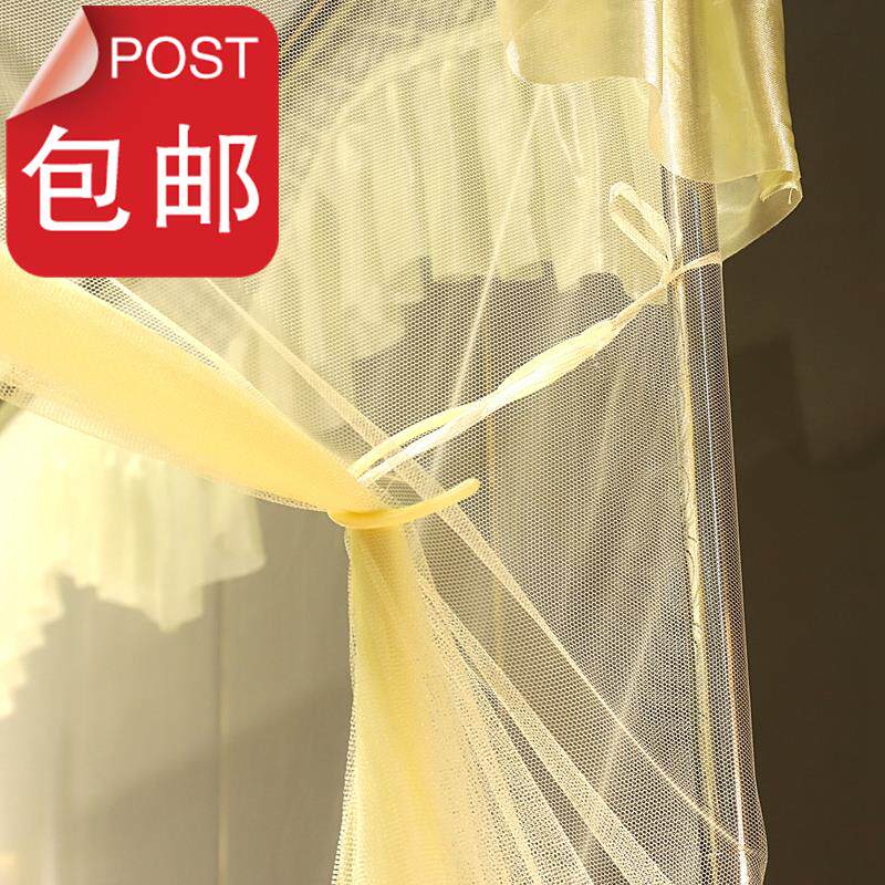 Nets 3 6 Open doors 1 8m Lausing stainless steel square top Mongolian bag 1 2 m bottomed palace 1 5m Double home