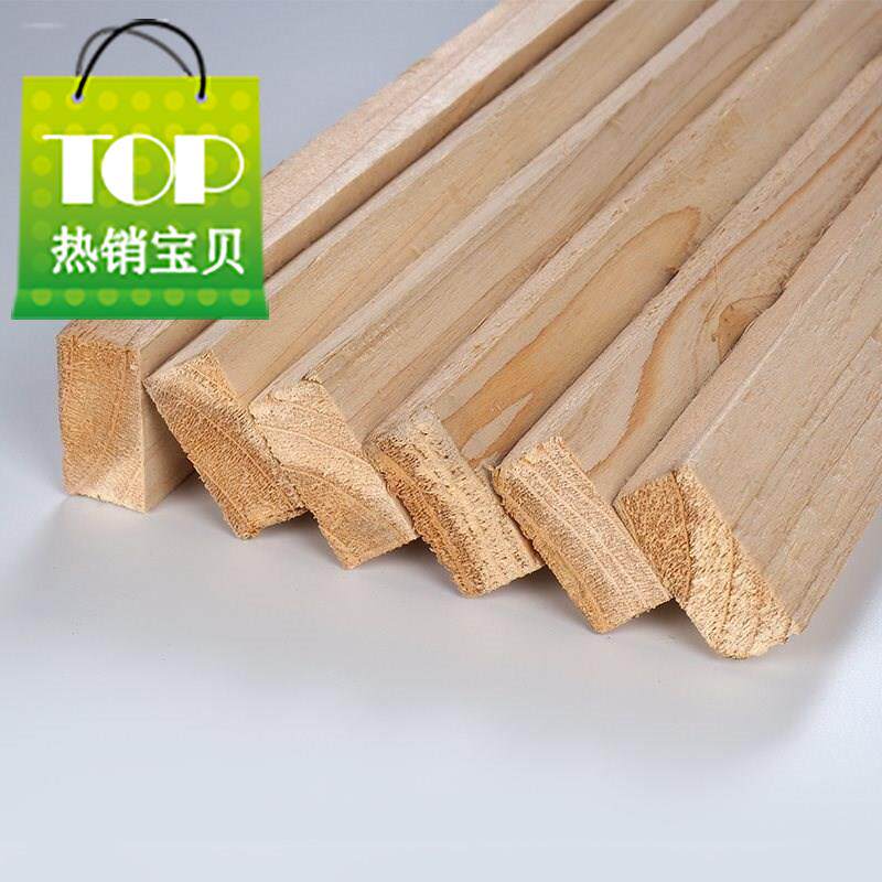 Wood square 2*4*200 wood logistics frame plane a light wood square fir wood solid wood line decoration cm log