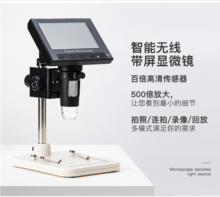SS20-DM3-750_02.jpg