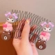 20#Kuromi+Melidi+Little Bype Bear [3 Установка]