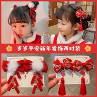 7#пинг новогодние аксессуары для волос два в паре