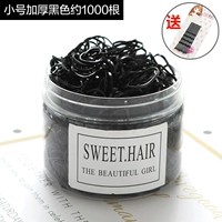 2683#Труба сгущенного чистого черного около 800 корней