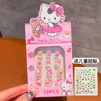 2#Розовый котенок