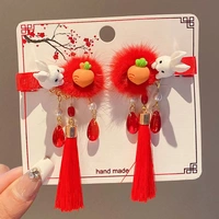 17#fu to [1 пара]