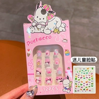 4#Розовый щенок