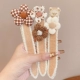 Коричневый комплект, 3 предмета